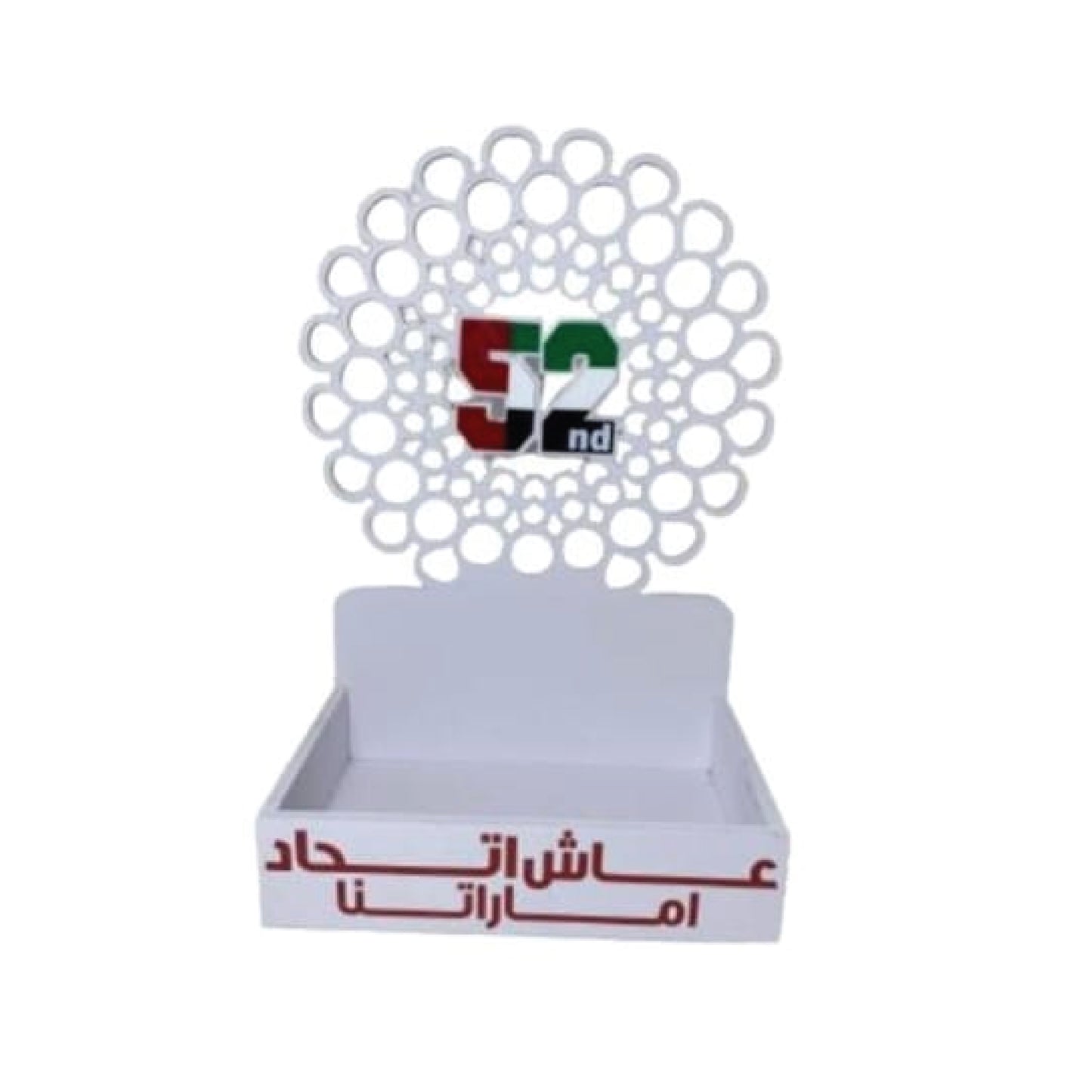 National Day Forex Stand